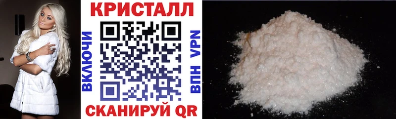 АМФ 98%  omg как зайти  Тосно 