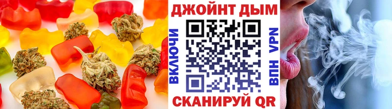 где продают   блэк спрут ссылки  Canna-Cookies конопля  Тосно 