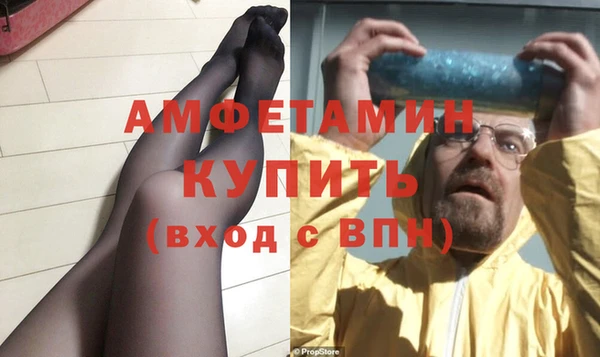 хмурый Алексеевка