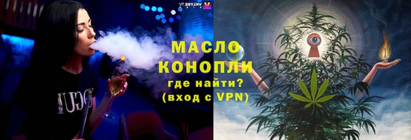 героин Остров