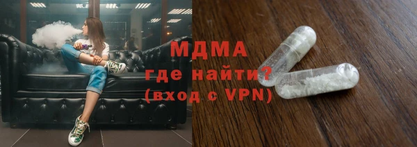 мескалин Алексин