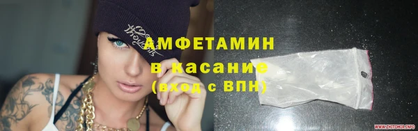мефедрон мука Алзамай
