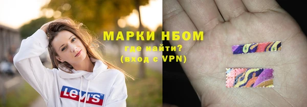 мефедрон мука Алзамай