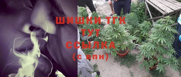 мефедрон мука Алзамай