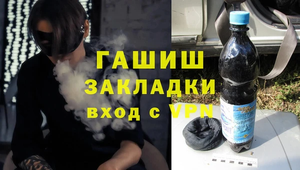 мескалин Алексин