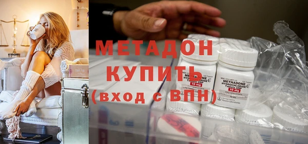 хмурый Алексеевка