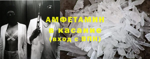 хмурый Алексеевка