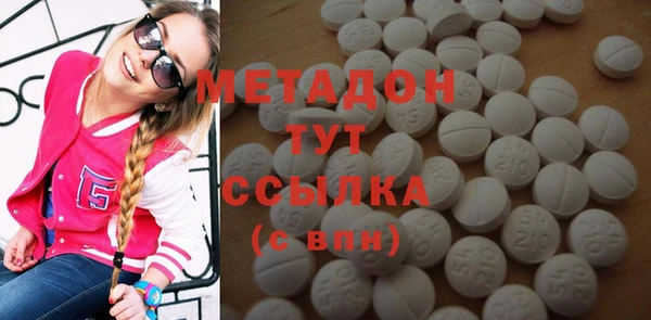 мескалин Алексин