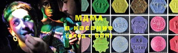 хмурый Алексеевка