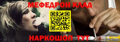 ГАЛЛЮЦИНОГЕННЫЕ ГРИБЫ Славянск-на-Кубани
