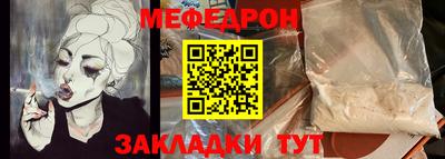 дмт Сланцы