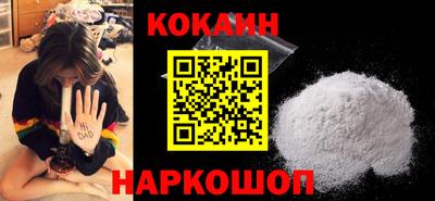 дмт Сланцы