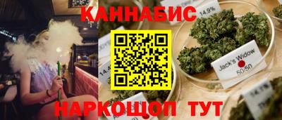 ГАЛЛЮЦИНОГЕННЫЕ ГРИБЫ Славянск-на-Кубани