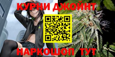 СК Славгород