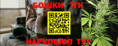 СК Славгород