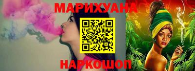 дмт Сланцы