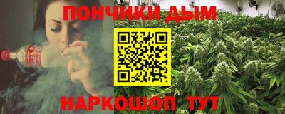 СК Славгород