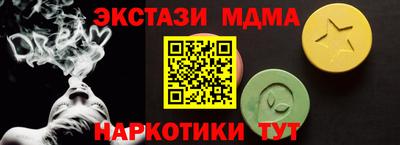 СК Славгород