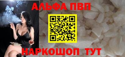 ГАЛЛЮЦИНОГЕННЫЕ ГРИБЫ Славянск-на-Кубани