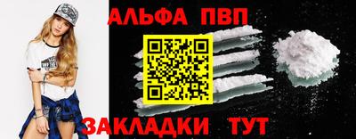 ГАЛЛЮЦИНОГЕННЫЕ ГРИБЫ Славянск-на-Кубани