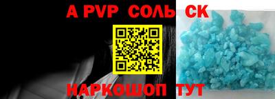 ГАЛЛЮЦИНОГЕННЫЕ ГРИБЫ Славянск-на-Кубани