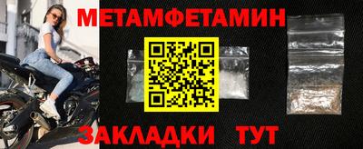 ГАЛЛЮЦИНОГЕННЫЕ ГРИБЫ Славянск-на-Кубани