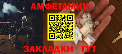 СК Славгород