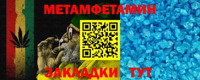 СК Славгород
