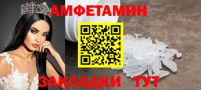 СК Славгород