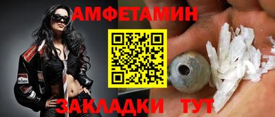 СК Славгород