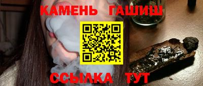 СК Славгород