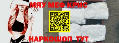 дмт Сланцы
