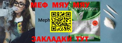 ГАЛЛЮЦИНОГЕННЫЕ ГРИБЫ Славянск-на-Кубани