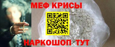 дмт Сланцы
