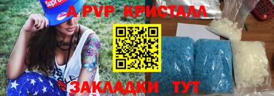 СК Славгород