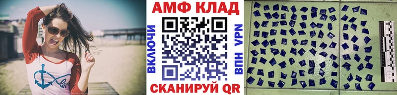Первитин пудра  дарк нет состав  Тосно 
